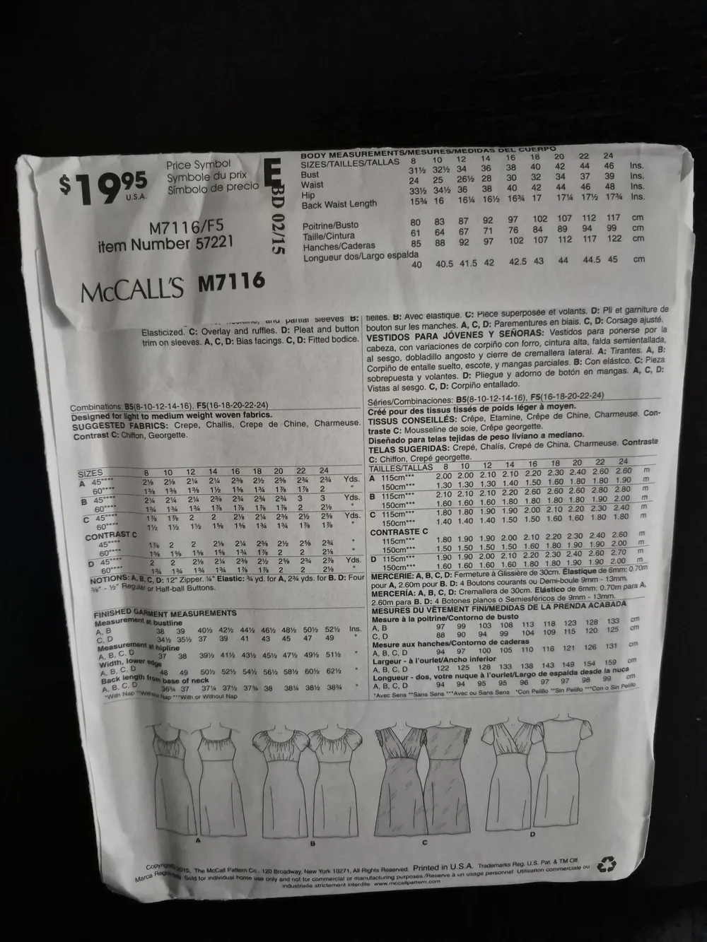 McCall's Pattern M7116 *UNCUT*
